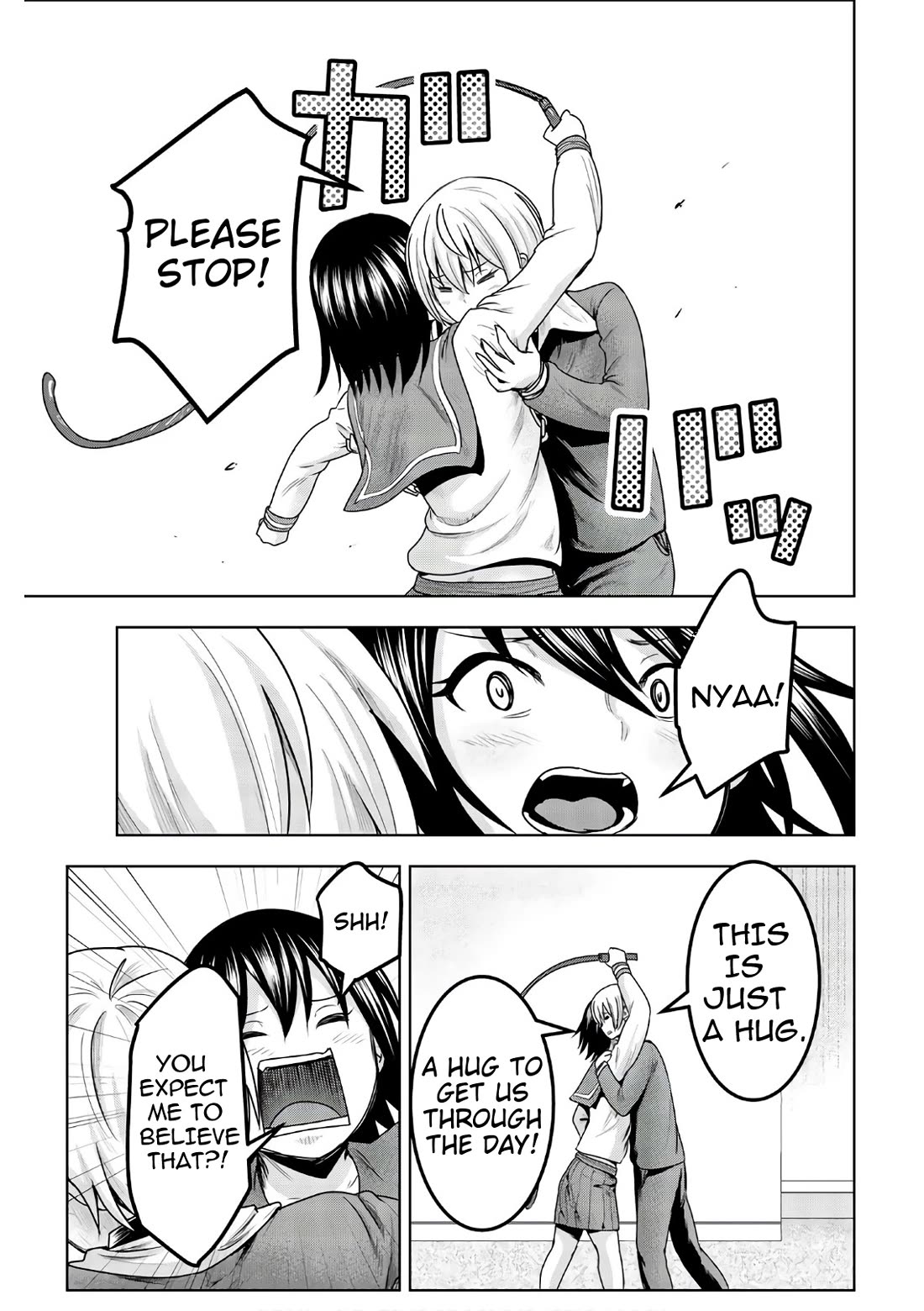 Mina-sama no Omocha desu Chapter 43 - Page 7
