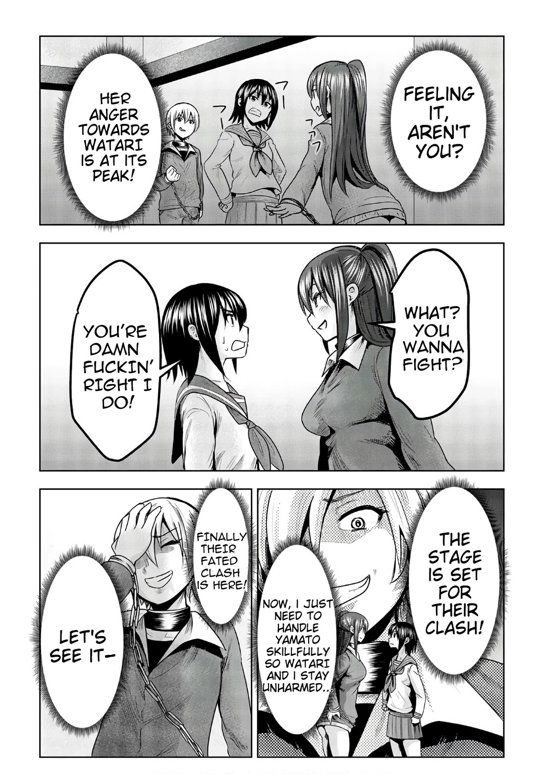 Mina-sama no Omocha desu Chapter 43 - Page 9