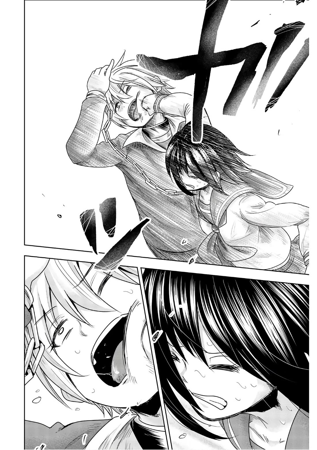 Mina-sama no Omocha desu Chapter 43 - Page 10