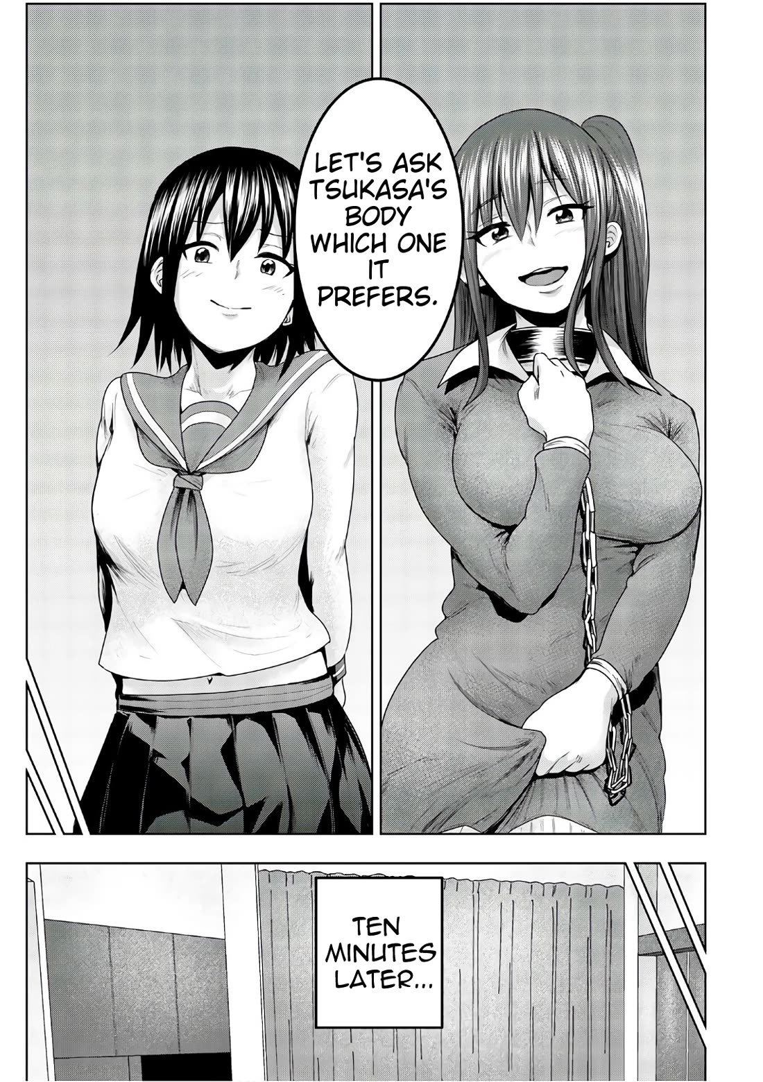 Mina-sama no Omocha desu Chapter 44 - Page 11