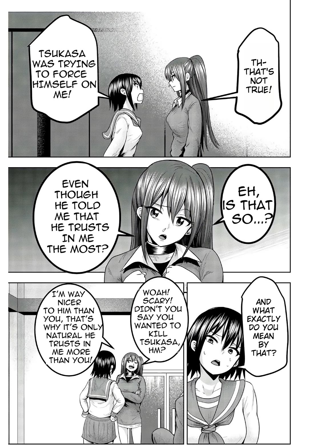 Mina-sama no Omocha desu Chapter 44 - Page 9