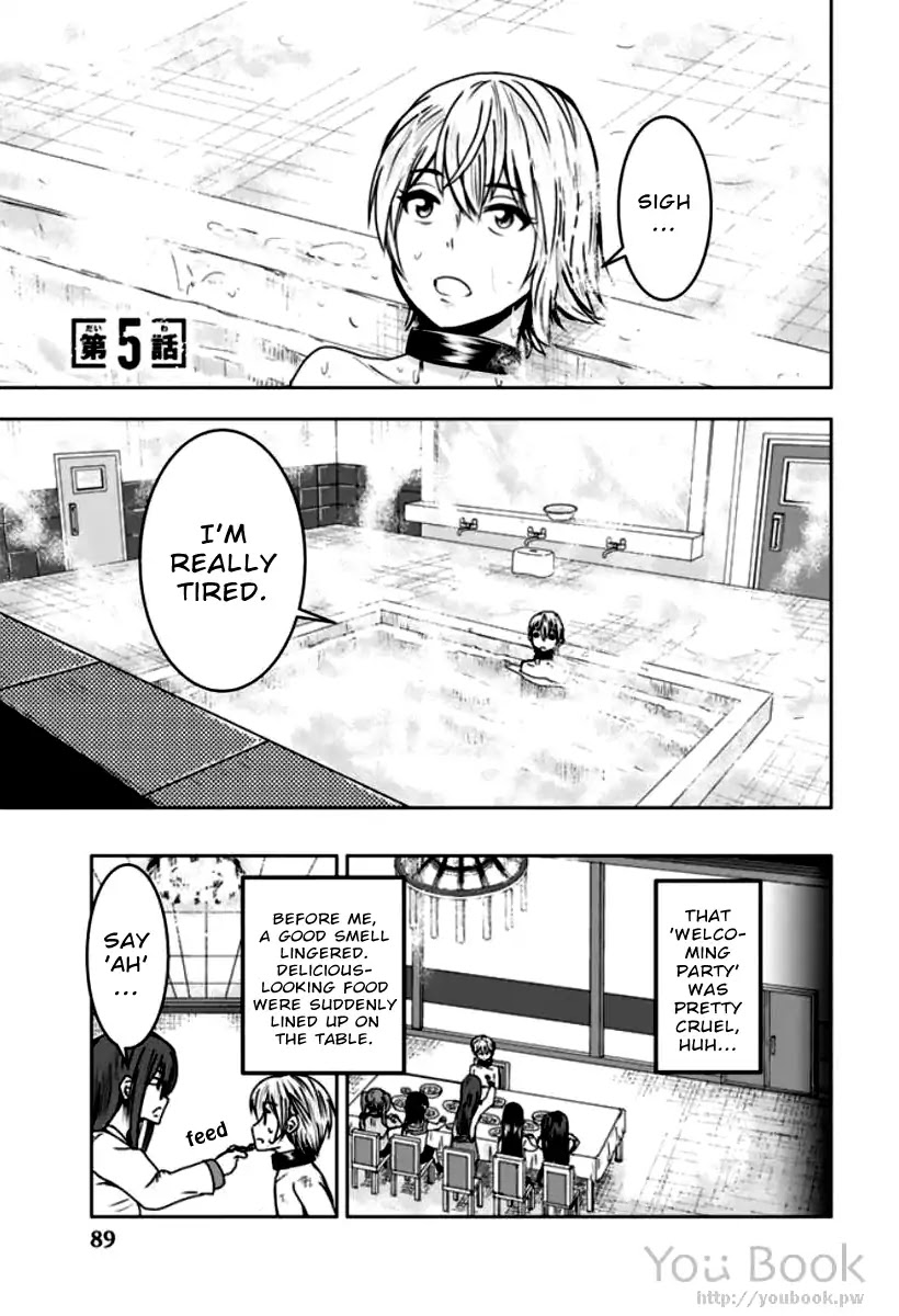 Mina-sama no Omocha desu Chapter 5 - Page 1