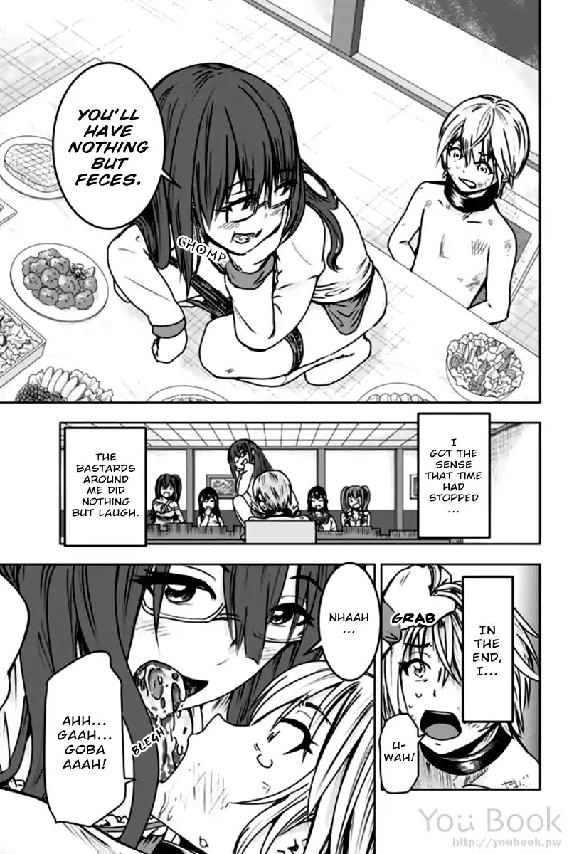 Mina-sama no Omocha desu Chapter 5 - Page 3