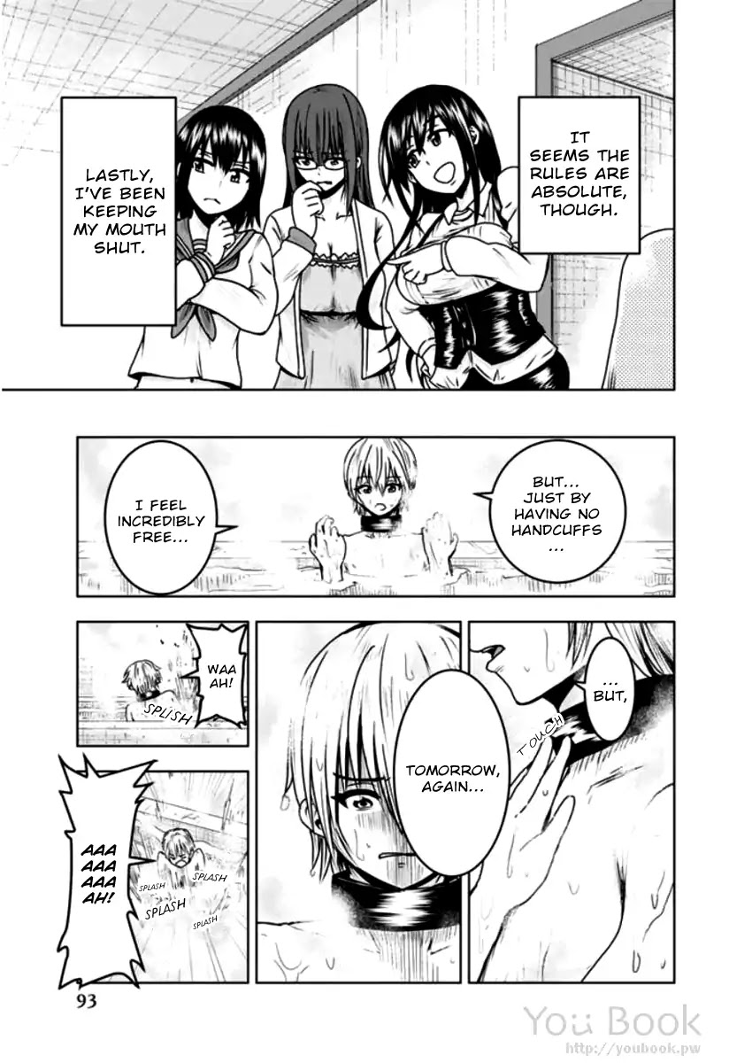 Mina-sama no Omocha desu Chapter 5 - Page 5