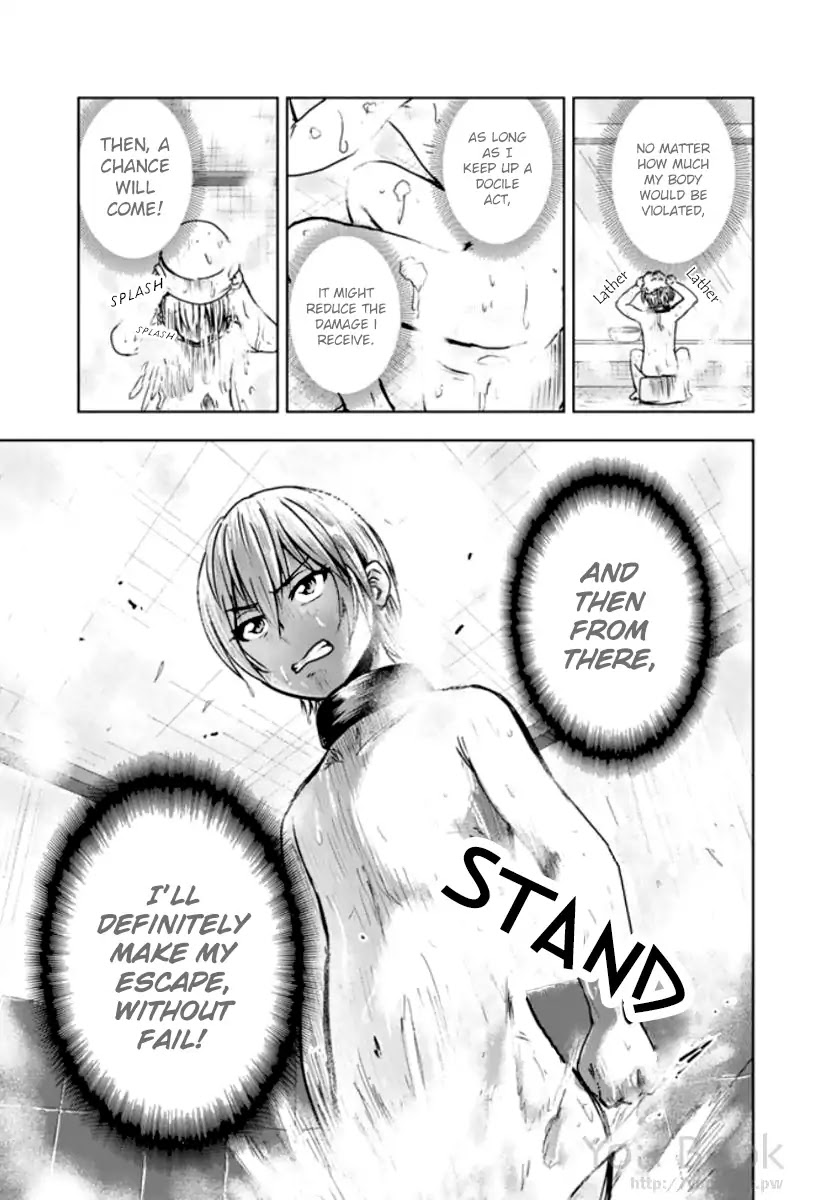 Mina-sama no Omocha desu Chapter 5 - Page 7