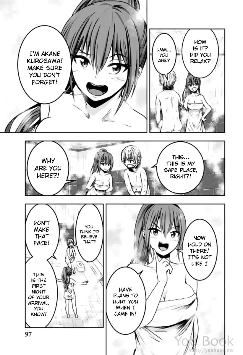 Mina-sama no Omocha desu Chapter 5 - Page 9
