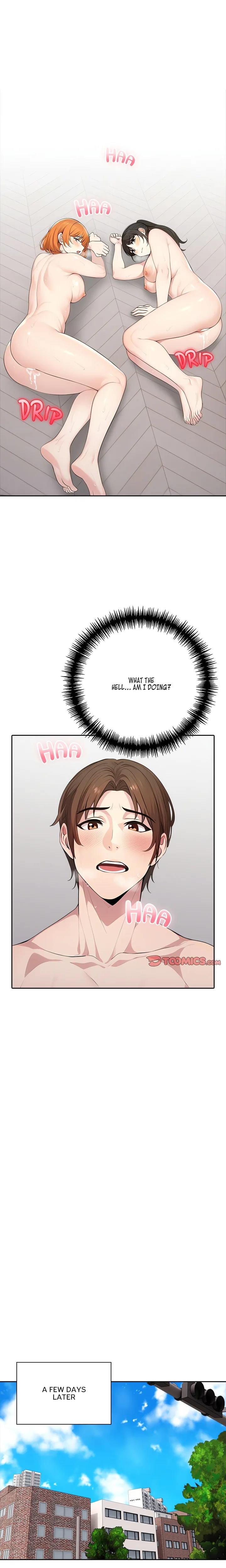 Mina’s Little Trap Chapter 10 - Page 4