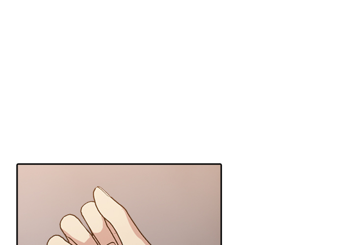 Mina’s Little Trap Chapter 15 - Page 1
