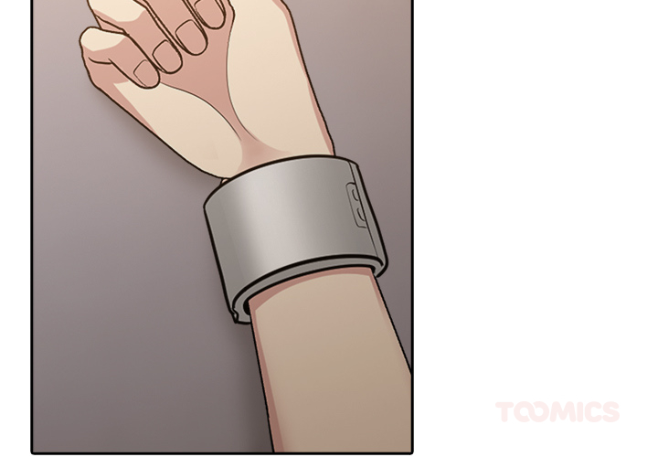Mina’s Little Trap Chapter 15 - Page 2