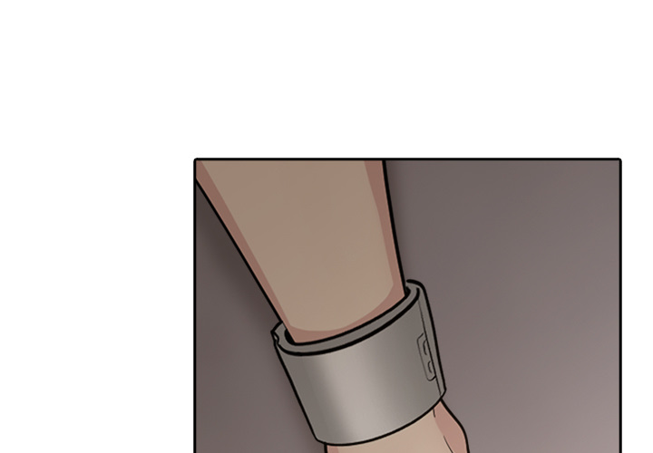 Mina’s Little Trap Chapter 15 - Page 3