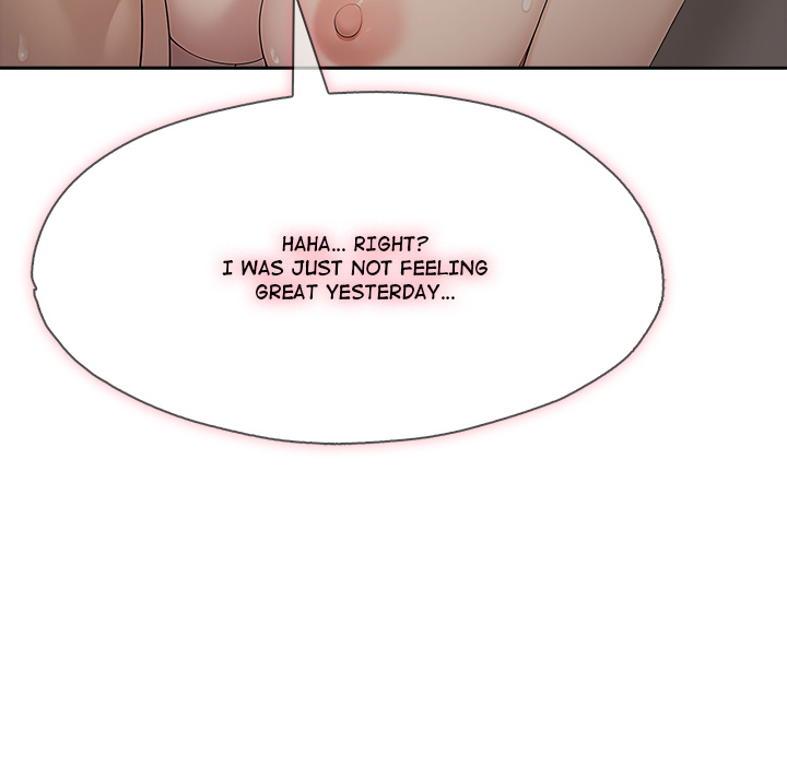 Mina’s Little Trap Chapter 15 - Page 78
