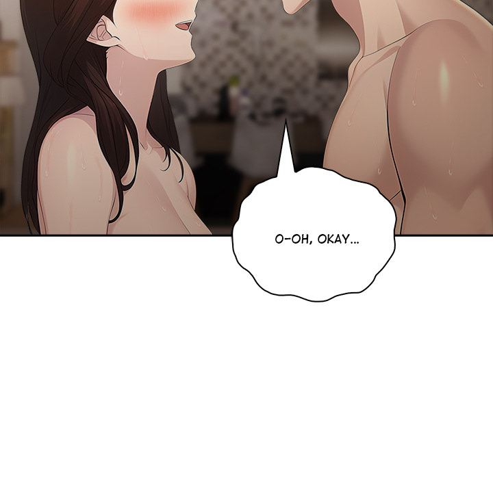 Mina’s Little Trap Chapter 15 - Page 82