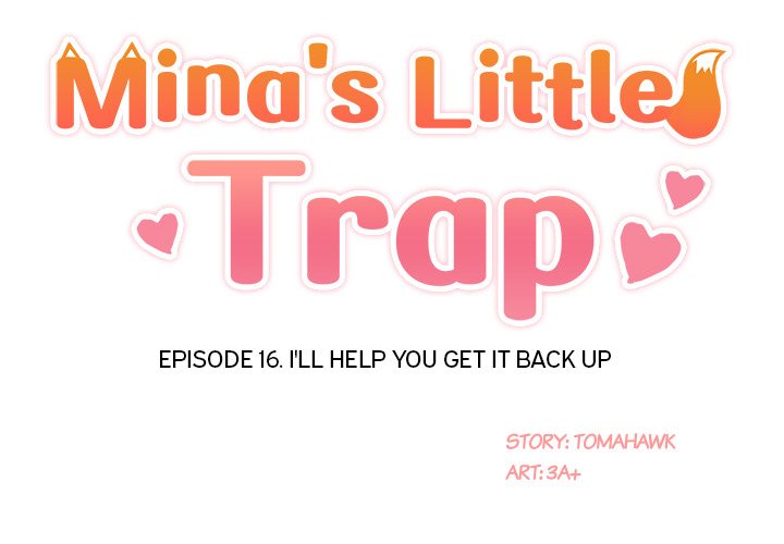 Mina’s Little Trap Chapter 16 - Page 2
