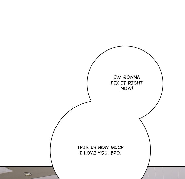 Mina’s Little Trap Chapter 16 - Page 116