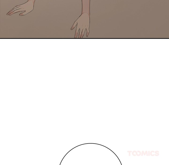 Mina’s Little Trap Chapter 16 - Page 21