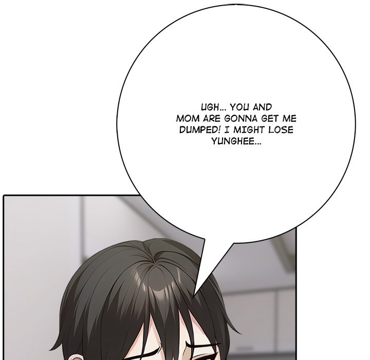 Mina’s Little Trap Chapter 16 - Page 77