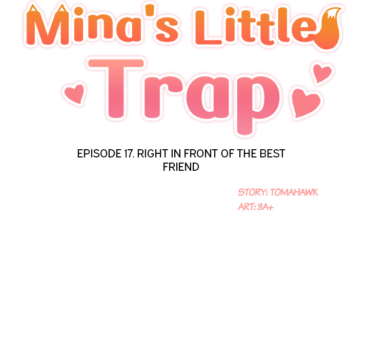 Mina’s Little Trap Chapter 17 - Page 12