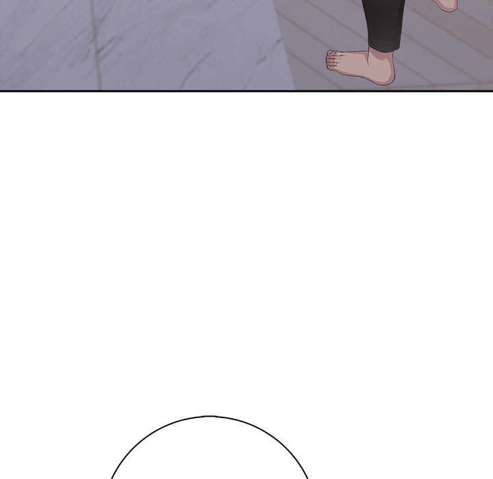 Mina’s Little Trap Chapter 17 - Page 20