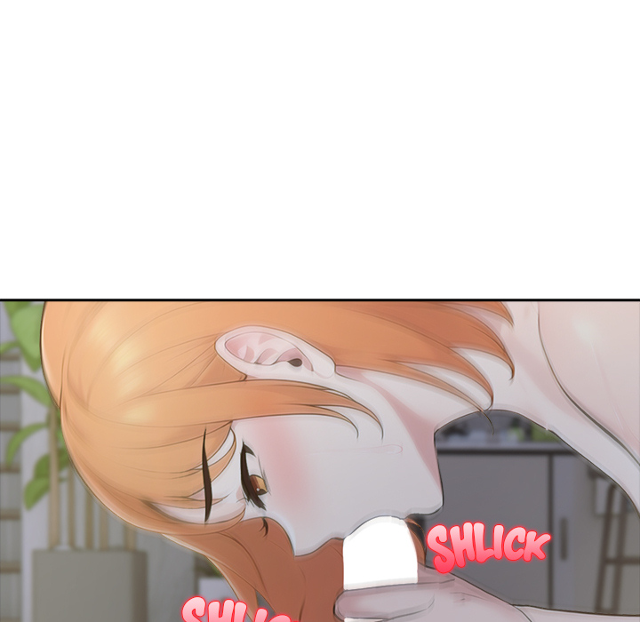 Mina’s Little Trap Chapter 17 - Page 74