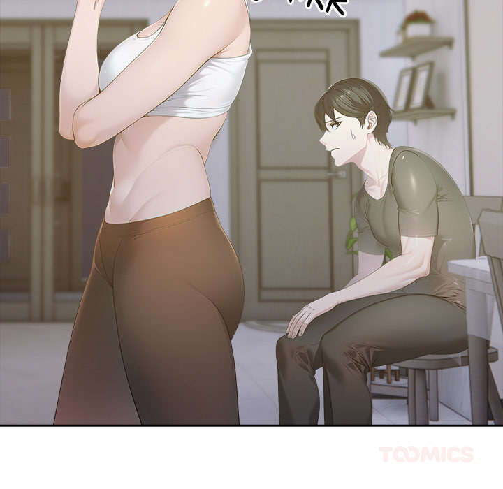 Mina’s Little Trap Chapter 17 - Page 9