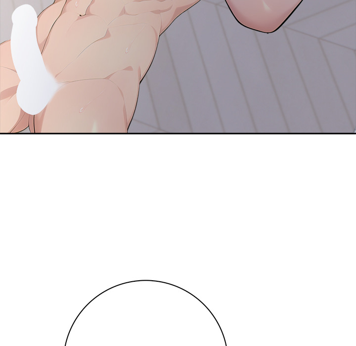 Mina’s Little Trap Chapter 17 - Page 82