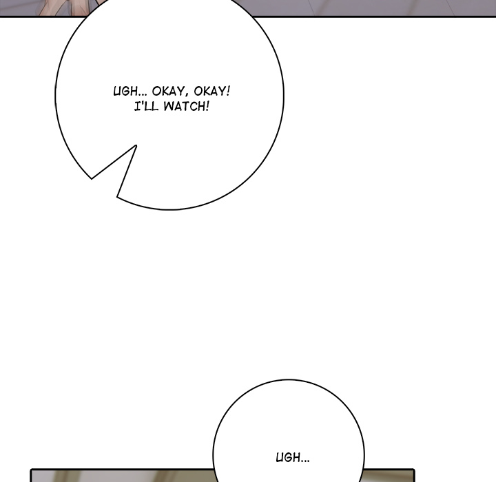 Mina’s Little Trap Chapter 17 - Page 95