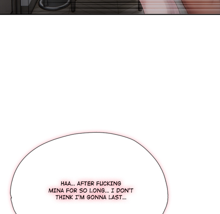 Mina’s Little Trap Chapter 18 - Page 70