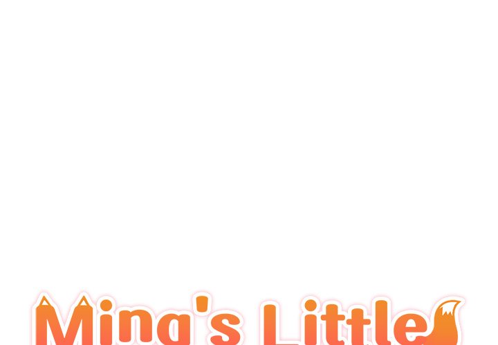 Mina’s Little Trap Chapter 19 - Page 1