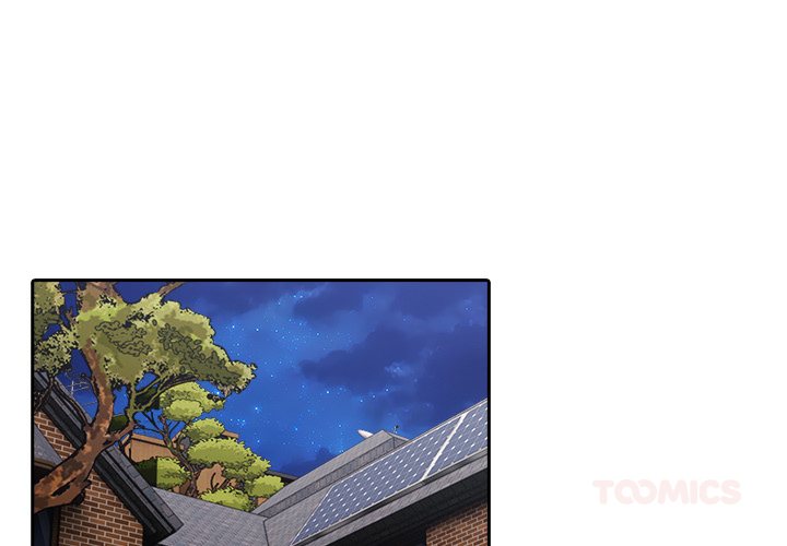 Mina’s Little Trap Chapter 19 - Page 3