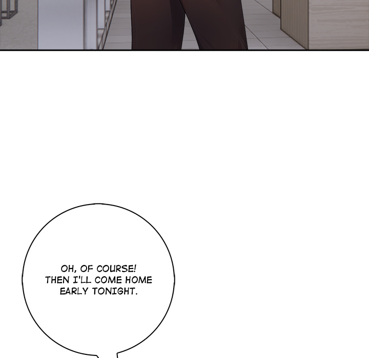 Mina’s Little Trap Chapter 20 - Page 14