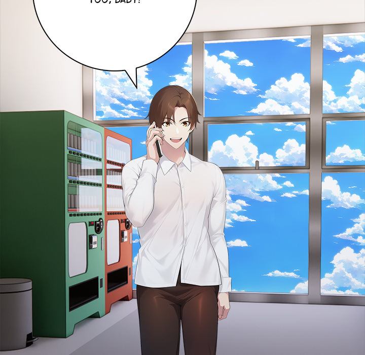 Mina’s Little Trap Chapter 20 - Page 23