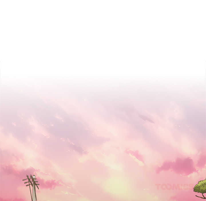 Mina’s Little Trap Chapter 20 - Page 27
