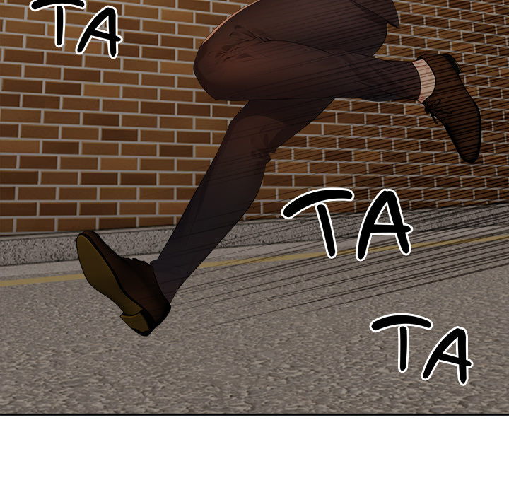 Mina’s Little Trap Chapter 20 - Page 32