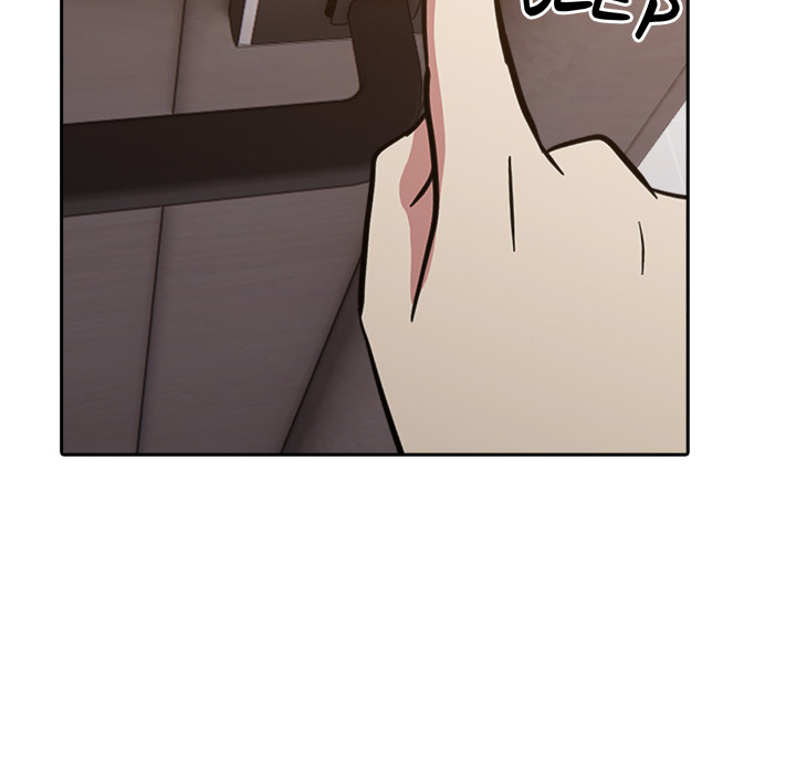 Mina’s Little Trap Chapter 20 - Page 34