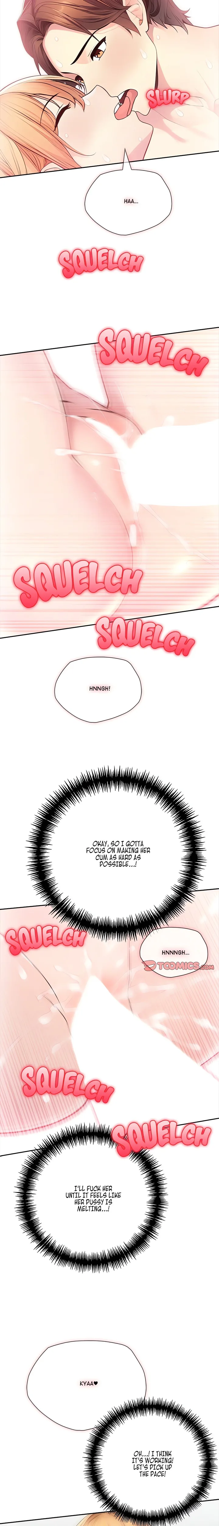 Mina’s Little Trap Chapter 8 - Page 17