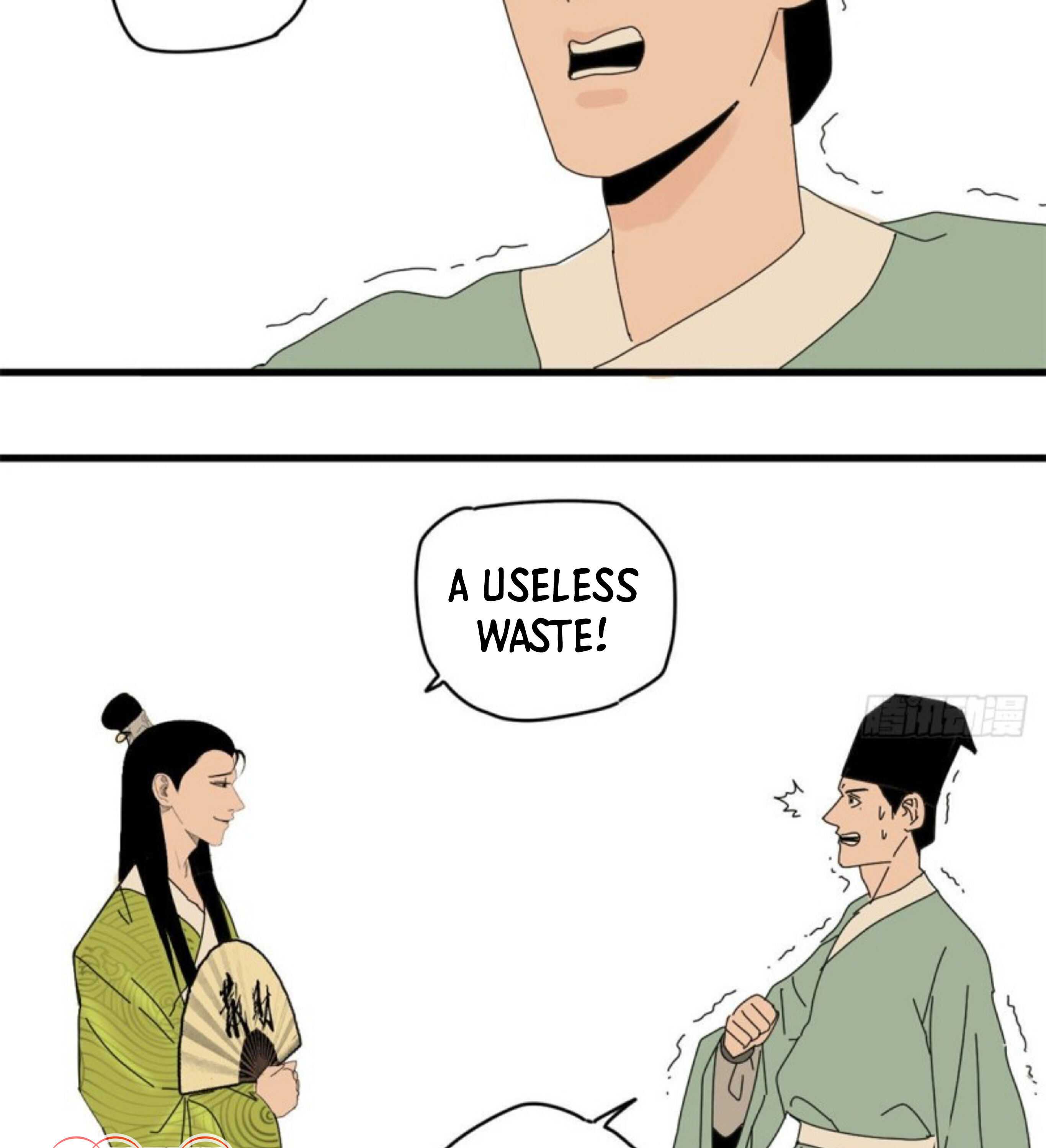 Ming Dynasty’s Failure Chapter 10 - Page 11