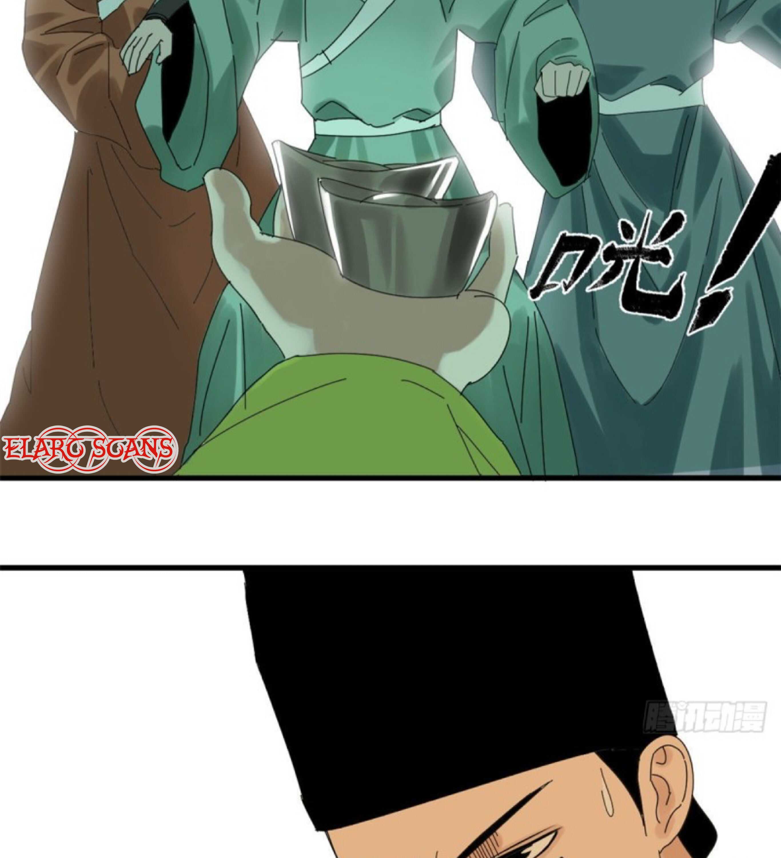 Ming Dynasty’s Failure Chapter 10 - Page 17