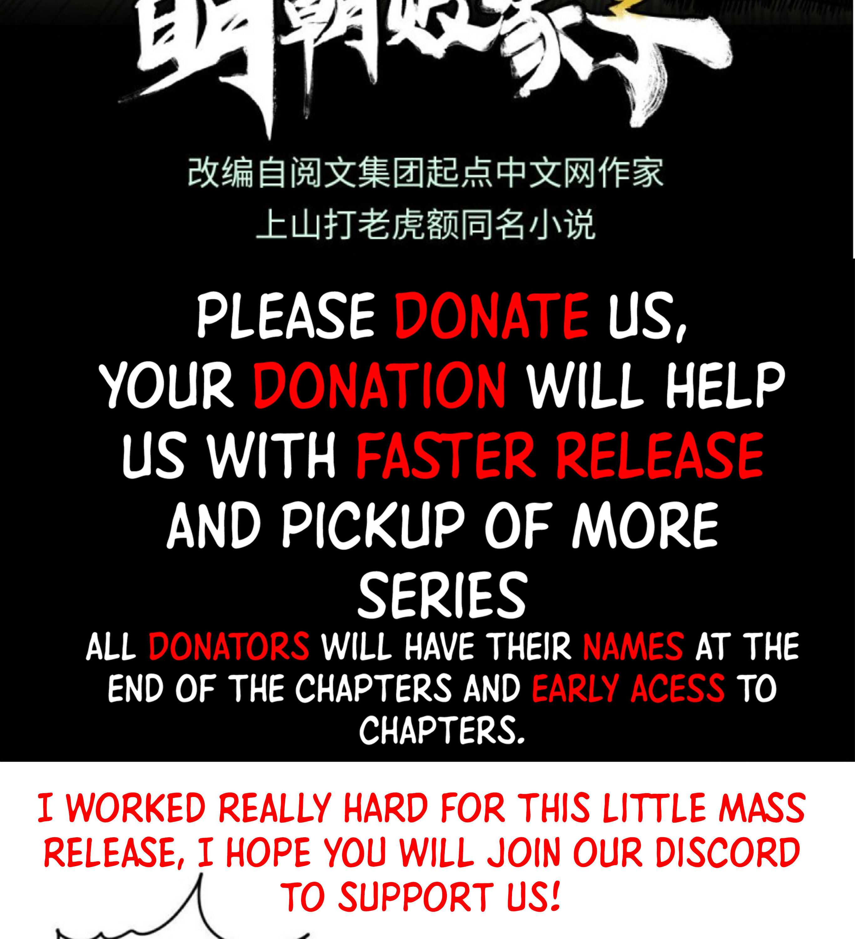 Ming Dynasty’s Failure Chapter 10 - Page 3