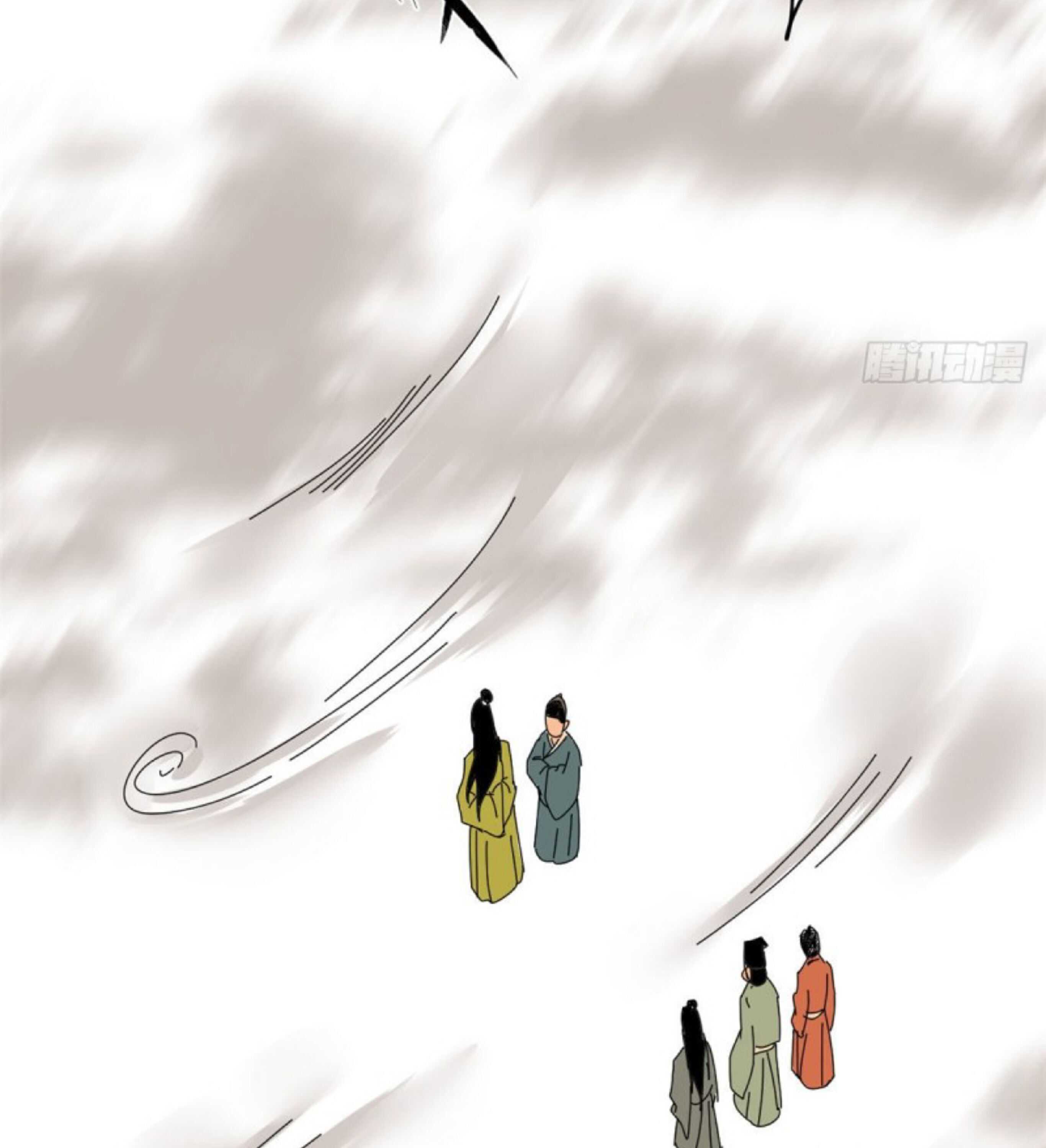 Ming Dynasty’s Failure Chapter 10 - Page 30