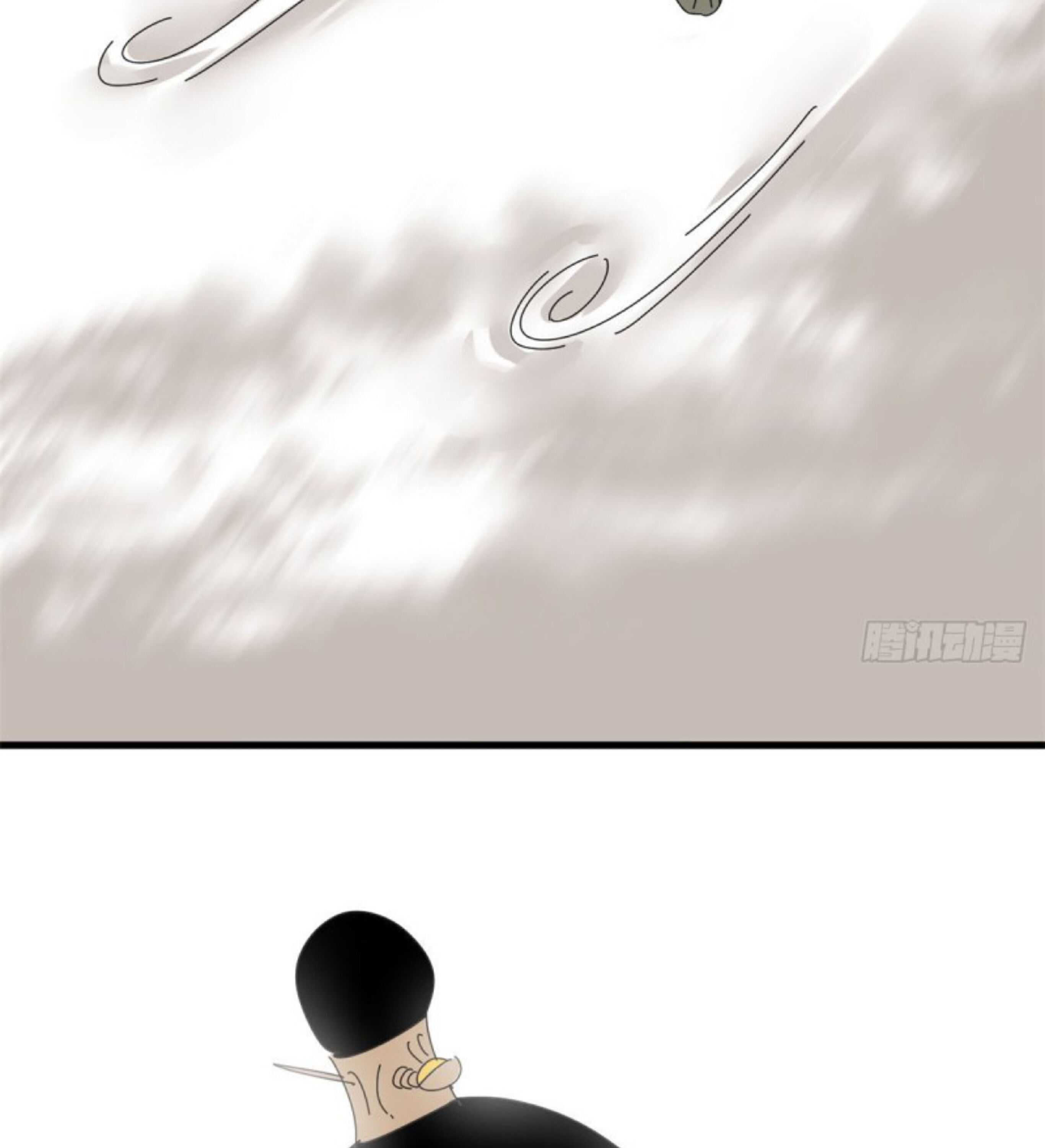 Ming Dynasty’s Failure Chapter 10 - Page 31