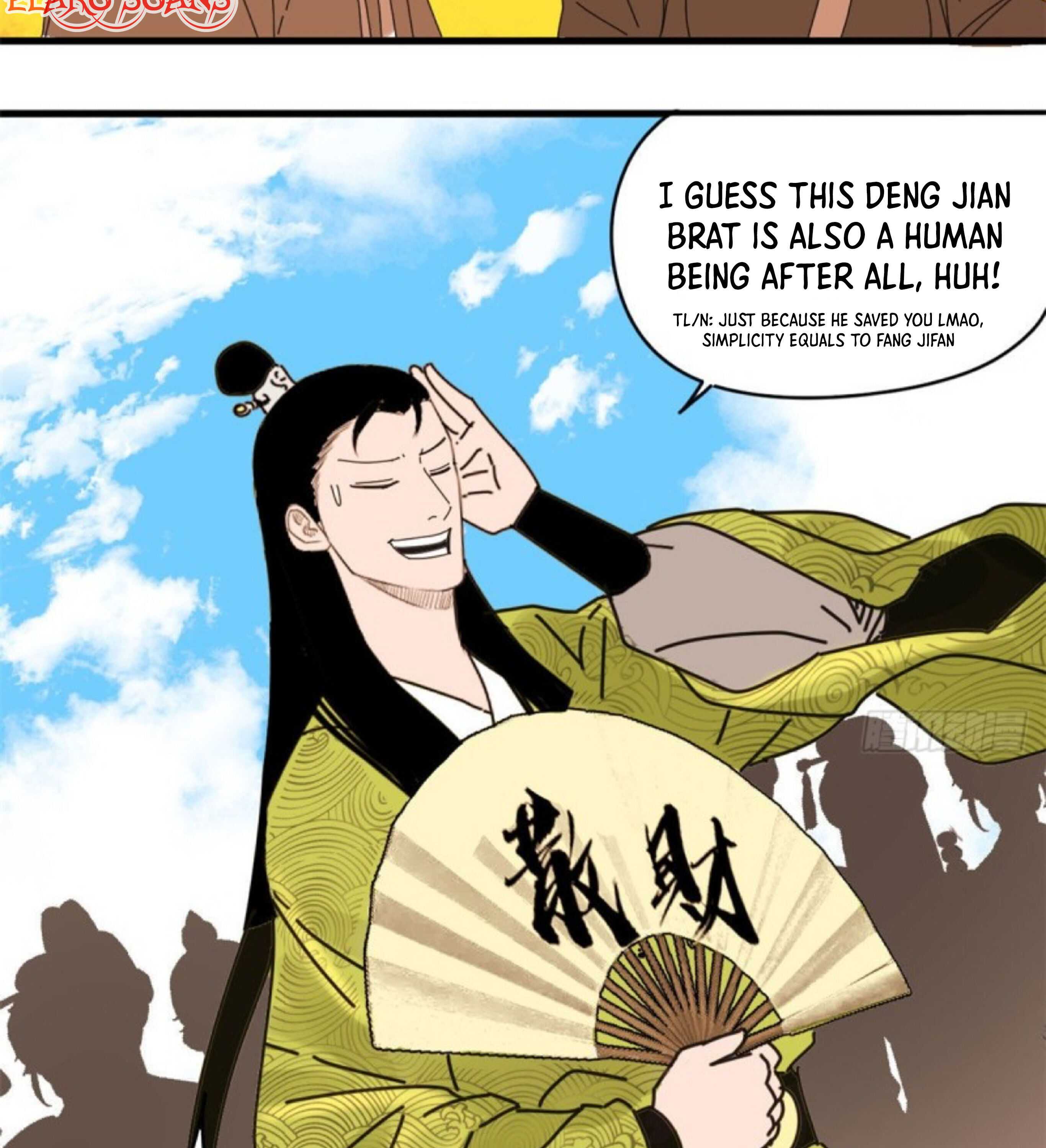 Ming Dynasty’s Failure Chapter 10 - Page 8