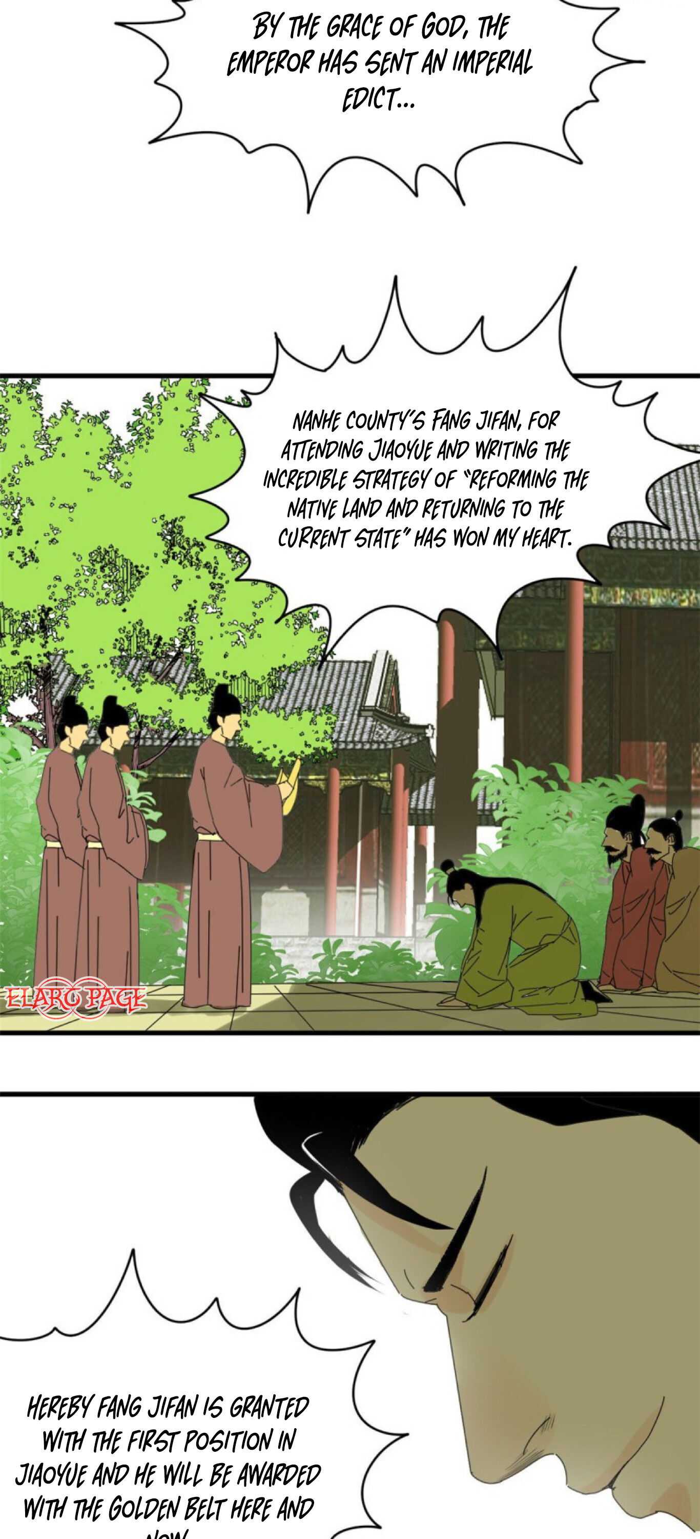 Ming Dynasty’s Failure Chapter 11 - Page 16