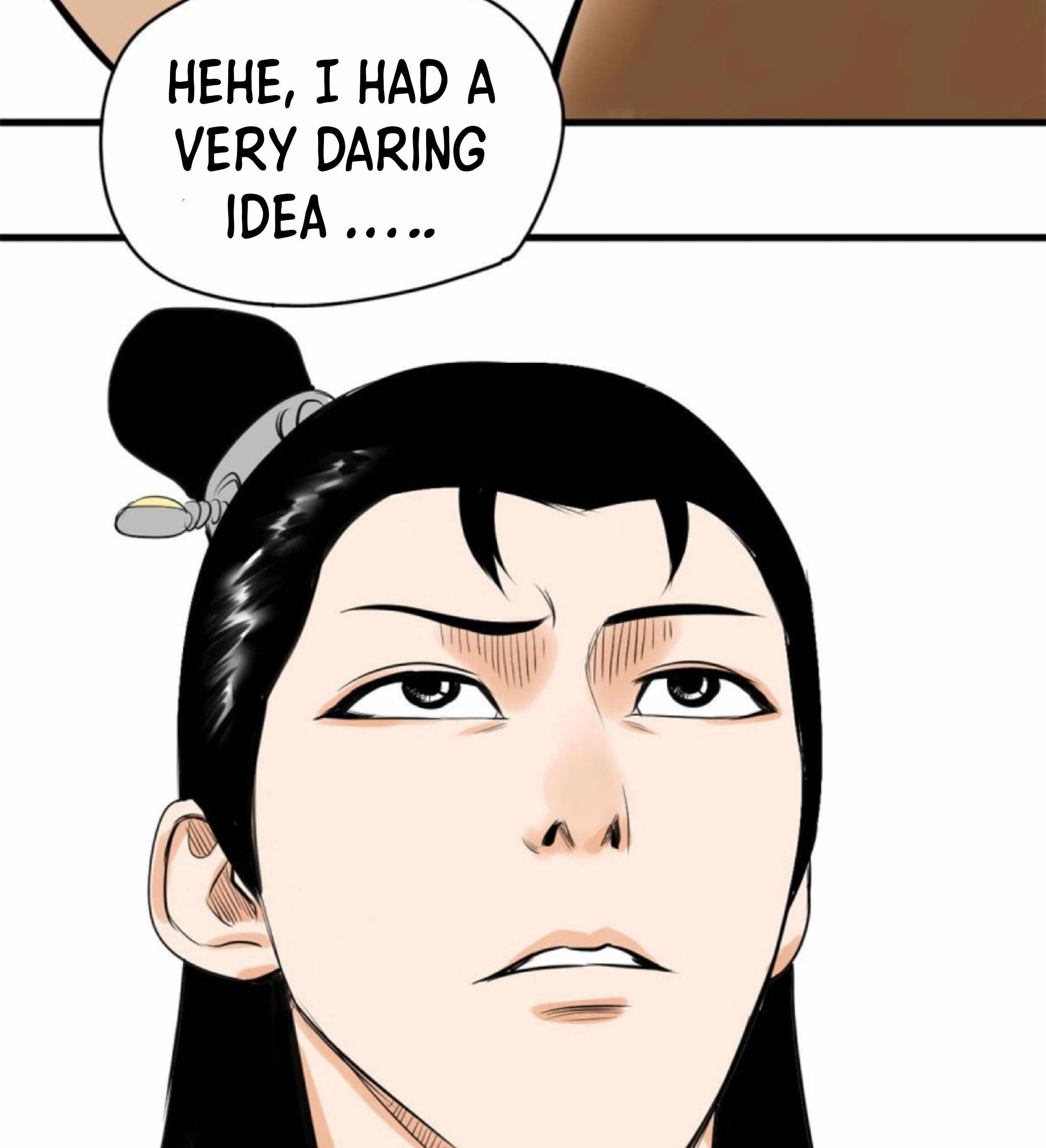 Ming Dynasty’s Failure Chapter 12 - Page 16