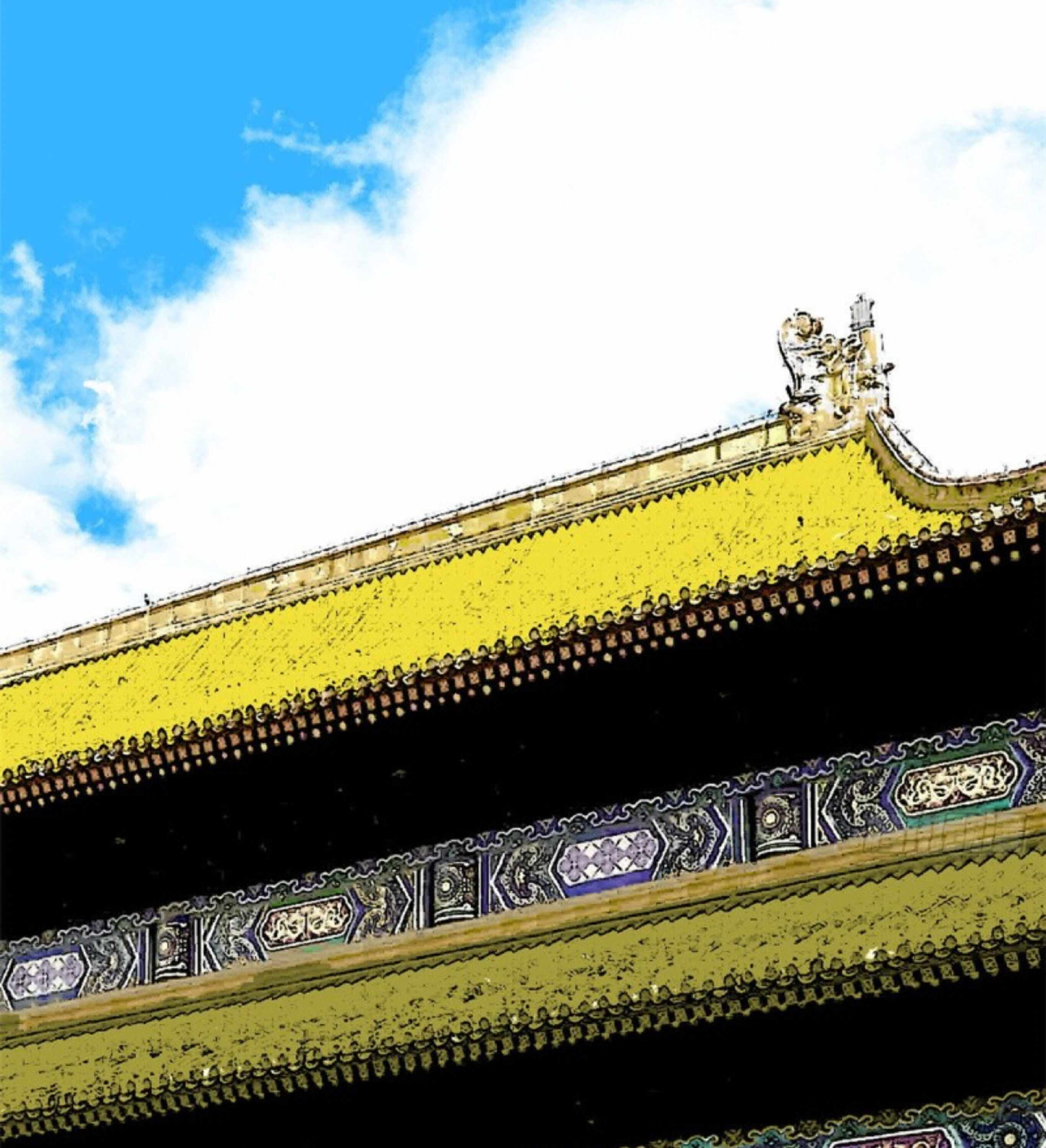 Ming Dynasty’s Failure Chapter 12 - Page 18