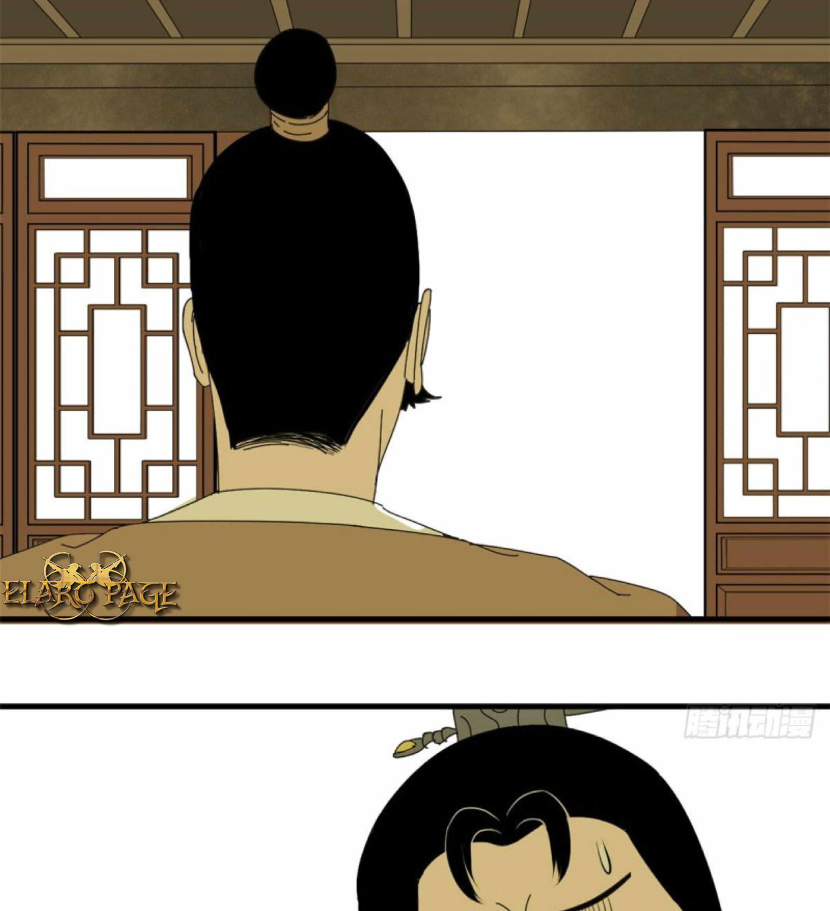 Ming Dynasty’s Failure Chapter 12 - Page 31