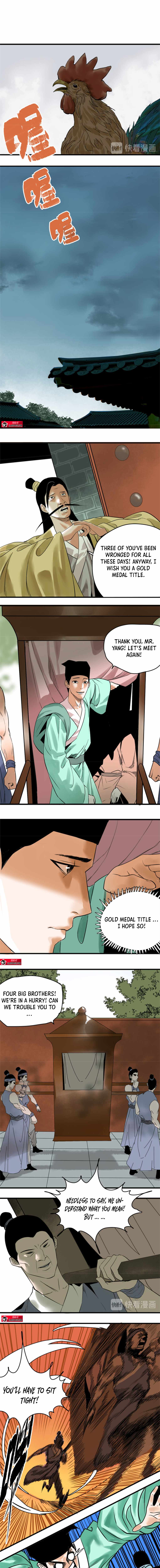 Ming Dynasty’s Failure Chapter 15 - Page 3