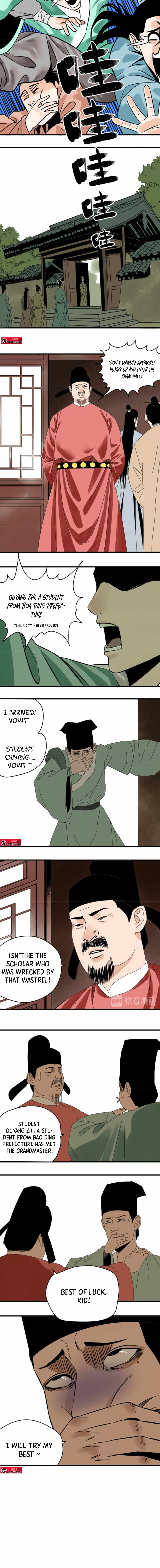 Ming Dynasty’s Failure Chapter 15 - Page 4