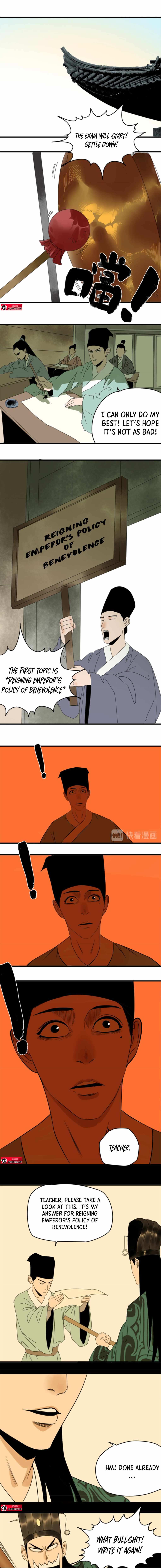 Ming Dynasty’s Failure Chapter 15 - Page 5