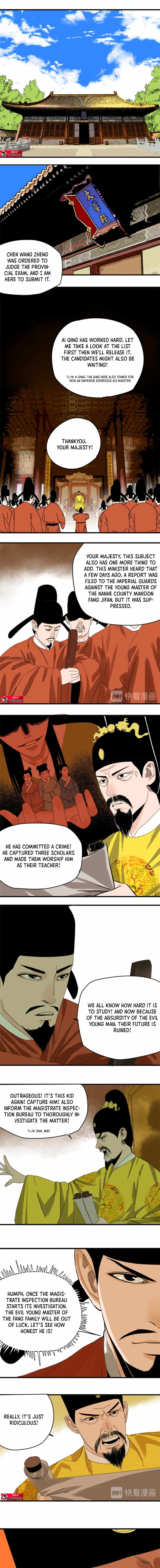 Ming Dynasty’s Failure Chapter 16 - Page 3