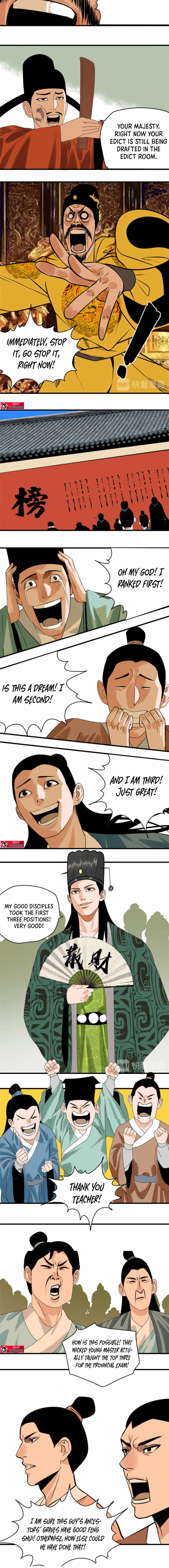 Ming Dynasty’s Failure Chapter 16 - Page 5